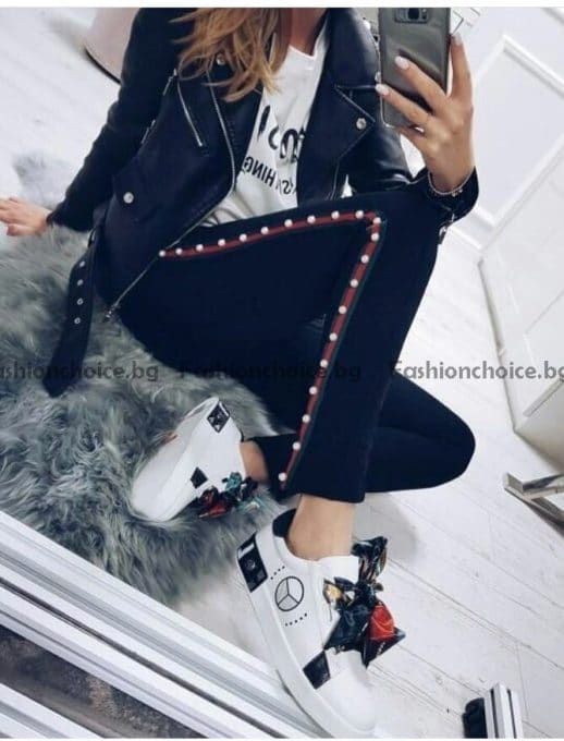 Μαύρο κολάν με ρίγα