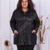 Plus size ζακέτα με ανάγλυφο ύφασμα-κωδ 1022