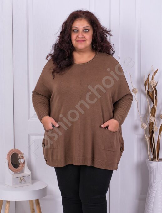 Plus size τουνίκ με τσέπες και κουμπιά στο πλάι-καφέ-κωδ 317-1