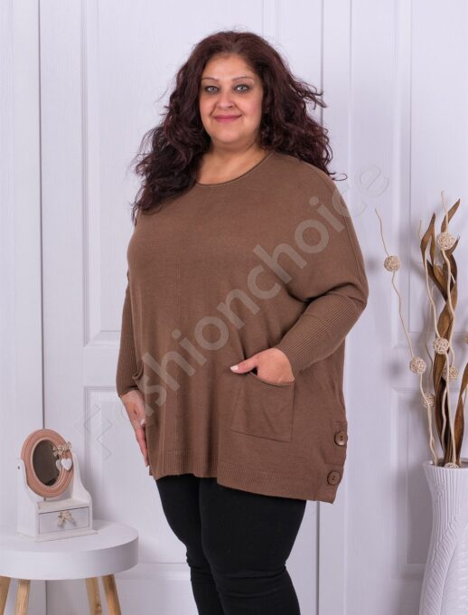 Plus size τουνίκ με τσέπες και κουμπιά στο πλάι-καφέ-κωδ 317-1