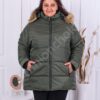 Plus size χειμωνιάτικο μπουφάν με κουκούλα και γούνα-χακί κωδ 044-2