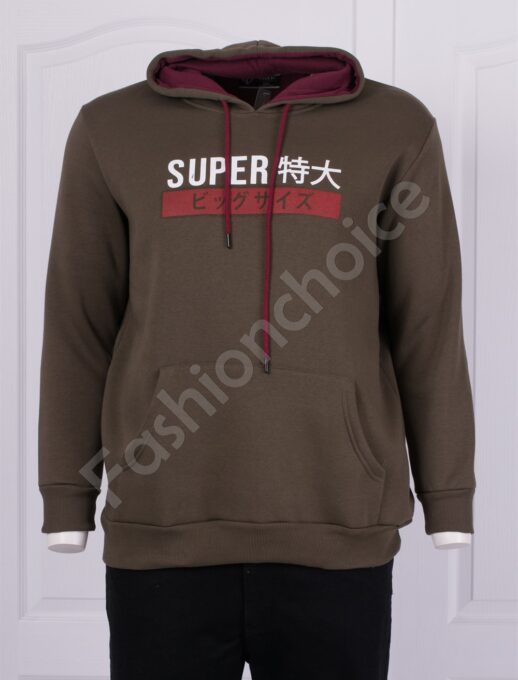 Aνδρικό Hoodie Plus Size με καγκουρό τσέπη σε χακί κωδ 21512-1