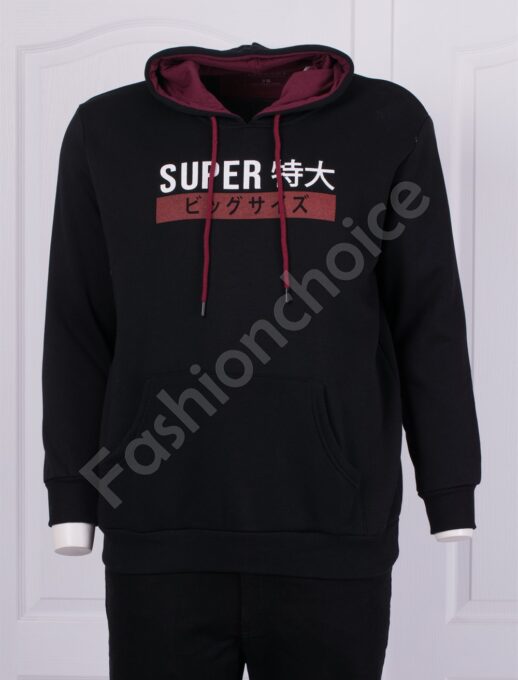 Aνδρικό Hoodie Plus Size με καγκουρό τσέπη σε μαύρο κωδ 21512