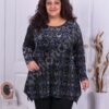Plus size βελούδινη τουνίκ σε μπλε-κωδ 21018-2