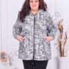 Plus size καπαρντίνα σε λευκό με μαύρες επιγραφές-κωδ 1306