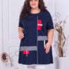 Plus size μακρύ τουνίκ με ριγέ τόνους-σκούρο μπλε-κωδ 16233-5