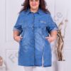 Plus size τζιν πουκάμισο/τουνίκ με απλικέ στρας-κωδ 7572
