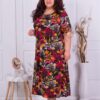 Plus size φόρεμα με κόκκινα και κίτρινα φύλλα-κωδ 22824-12