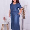 Plus size τζιν φόρεμα με διακόσμηση πέρλες-κωδ 159