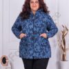 Plus size τζιν ζακέτα με σχέδια-γράμματα-κωδ 1337-1