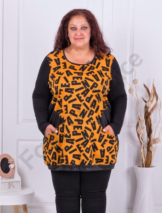 Plus size τουνίκ με ντεσέν γράμματα-κωδ 1303-16