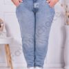 Plus size τζιν Mom Fit με λάστιχο στη μέση-ανοιχτό μπλε-κωδ 2314