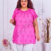 Plus size τουνίκ με αγγλικό κέντημα-ροζ-κωδ 9221-7