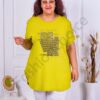 Plus size μπλούζα με τούλι στους ώμους-χρώμα lime-κωδ 7366-6