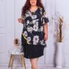 Plus size σιφόν φόρεμα με φλοράλ μοτίβα-εκρού-κωδ 1100