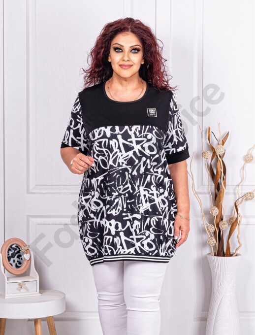 Plus size τουνίκ με ντεσέν γράμματα-λευκό-κωδ 1363-1