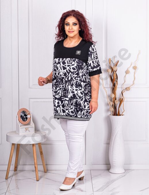 Plus size τουνίκ με ντεσέν γράμματα-λευκό-κωδ 1363-1