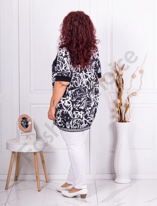 Plus size τουνίκ με ντεσέν γράμματα-λευκό-κωδ 1363-1