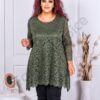 Plus size ασύμμετρη τουνίκ δαντέλα-χακί-κωδ 1323-5
