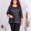 Plus size λούρεξ μπλούζα με τούλι-κωδ 1150