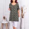 Plus size τουνίκ με σχέδιο-χακί-κωδ 19592