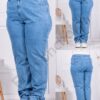Plus size γυναικείο τζιν σε ίσια γραμμή-ανοιχτό μπλε-κωδ 8897-1