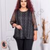 Plus size μπλούζα με τούλι-κωδ 1150-5