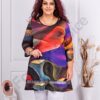 Plus size τουνίκ με λεπτομέρεια τούλι-κωδ 251399