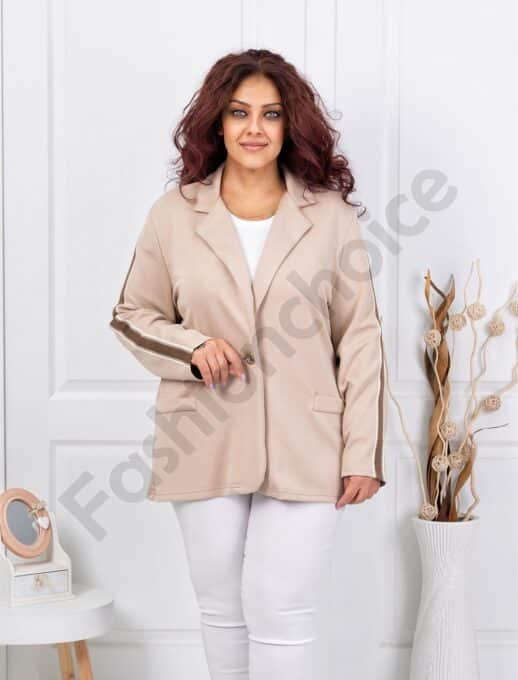 Plus size ζακέτα με ρίγες-μπεζ-κωδ 1465-1