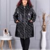 Plus size μπουφάν γυαλιστερό-κωδ 71166