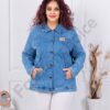 Plus size τζιν μπουφάν με δερμάτινο απλικέ-μπλε-κωδ 8928