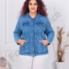 Plus size τζιν μπουφάν-μπλε-κωδ 7509-1