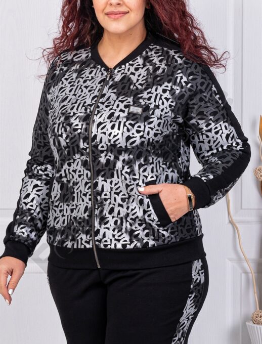 Plus size σετ με ντεσέν γράμματα-κωδ 4664