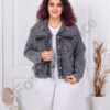 Plus size τζιν μπουφάν με στρας και τρούκς-γκρι-κωδ D7673