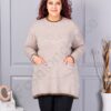 Plus size πλεκτή μπλούζα με χνουδωτή λεπτομέρεια-μόκα-κωδ 86831-2