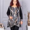 Plus size ασύμμετρη τουνίκ-animal print-κωδ 261432-1