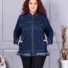 Plus size τζιν μπουφάν με ξέφτια στο τελείωμα-κωδ 26217