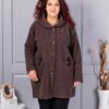 Plus size μπουκλέ παλτό-καφέ-κωδ 9822-4