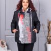 Plus size ελαφρύ μπουφάν με τύπωμα-63193