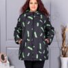Plus size μπουφάν με μοτίβα-63188