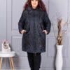 Plus size μπουφάν με μοτίβο και παγιέτες-71399