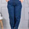 Plus size τζιν παντελόνι balloon-μπλε-κωδ 6059-1