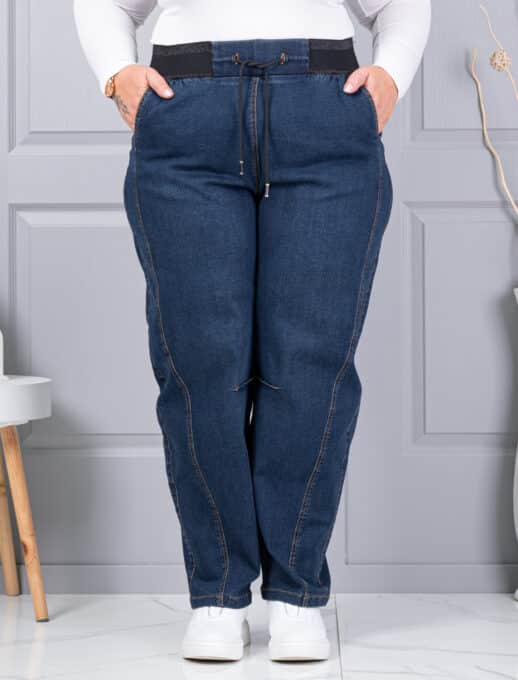Plus size τζιν παντελόνι balloon-vintage μπλε-κωδ 6059-2