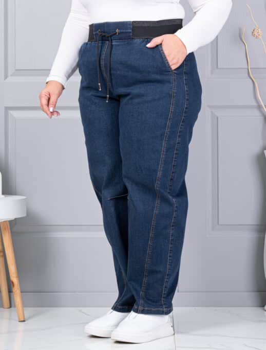 Plus size τζιν παντελόνι balloon-vintage μπλε-κωδ 6059-2