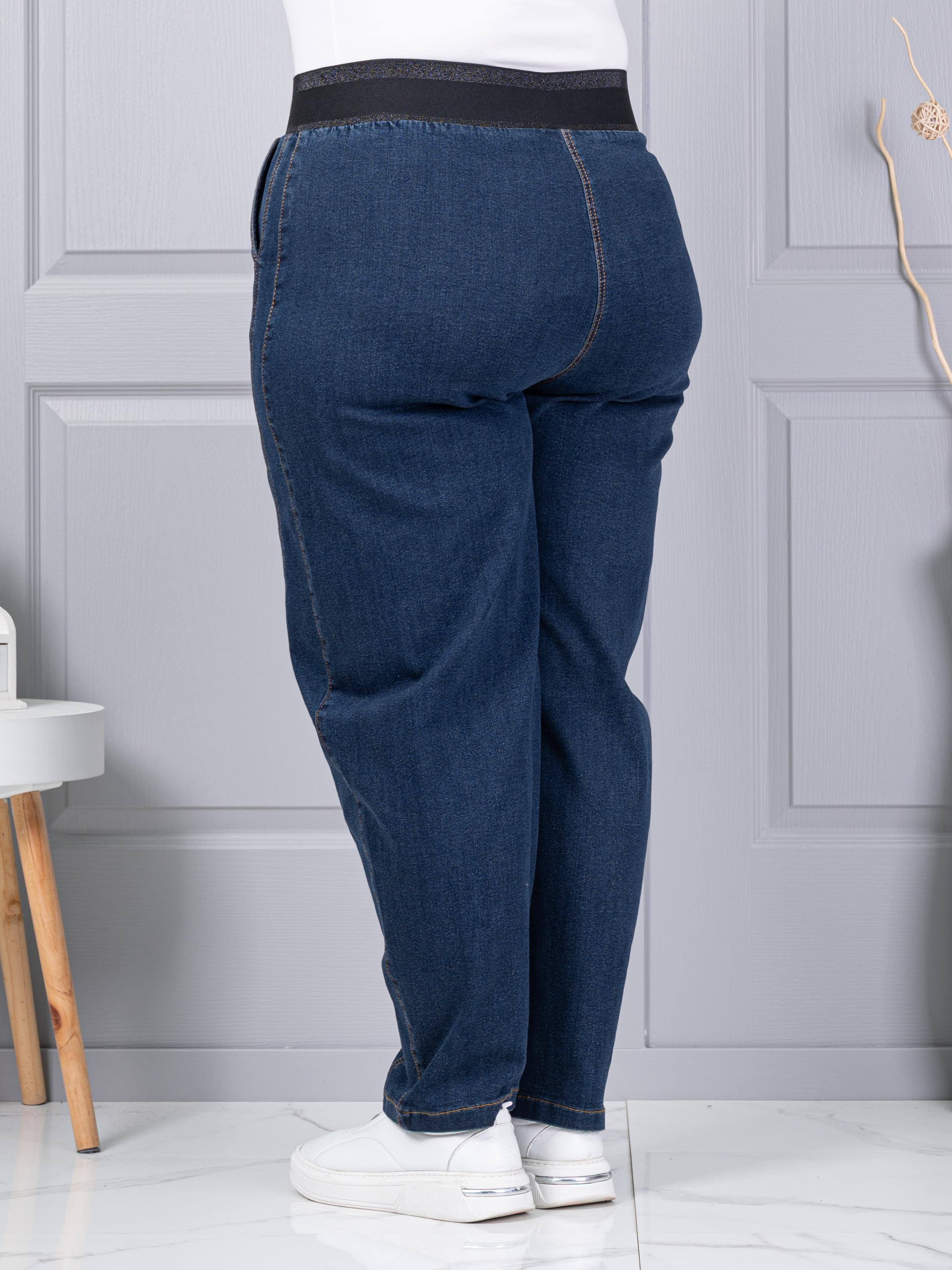 Plus size τζιν παντελόνι balloon-vintage μπλε-κωδ 6059-2
